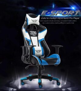 เก้าอี้เกมมิ่ง XCGAME Gaming Chair รุ่น ZERO-T1