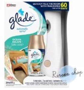 Glade Automatic Spray 3 in 1 